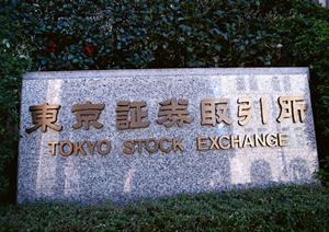 安定した事業運営に導く三及のサポート