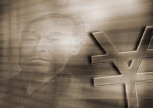 東京で起業家を応援　会社設立をサポート